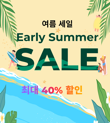 HitPaw가 여름 시즌을 맞아 전 제품 40% 할인 혜택을 제공하는 특별 프로모션을 진행한다