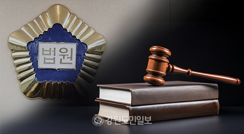 "결혼 상대 소개해줄게"…지적장애인 속여 5400만원 가로챈 50대 실형