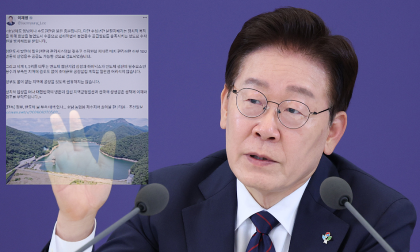 이재명 대통령이 26일 청와대에서 열린 미래신안보 혁신기업 육성전략 회의에서 발언하고 있다. 연합뉴스