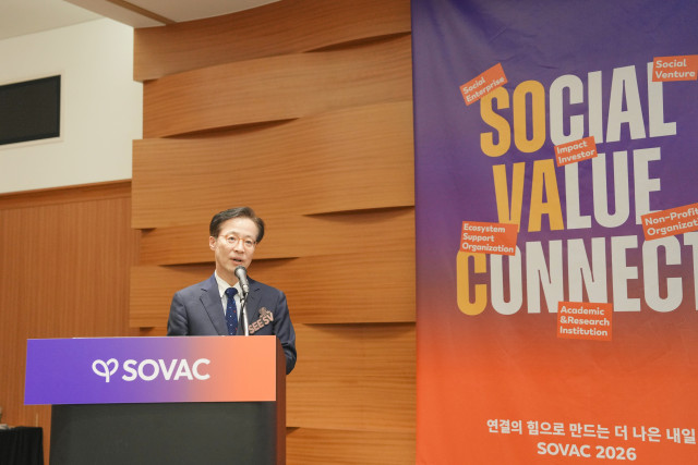‘얼마를 썼나’에서 ‘무엇이 달라졌나’로… 사회적가치연구원, AI 기반 CSR 측정·평가 플랫폼 ‘SEE SV’ 최초 공개