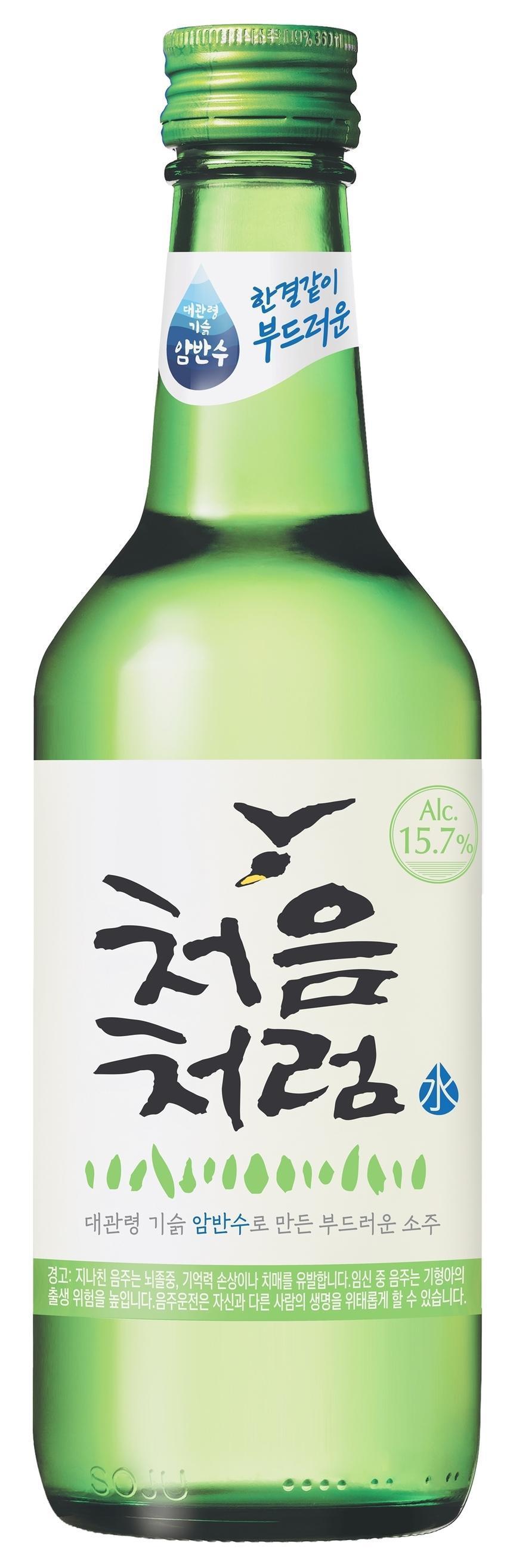소주 마의 16도 벽 깨졌다…순하디 순한 '처음처럼'
