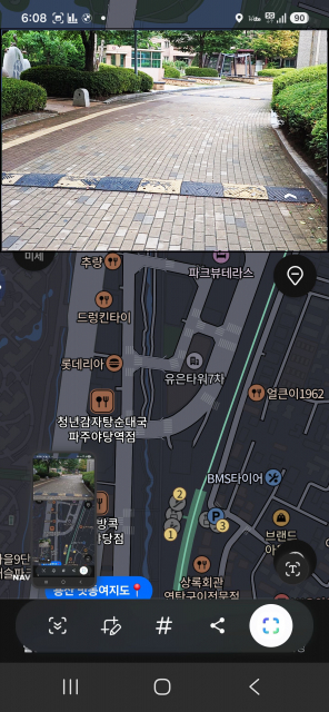 ‘워카(WalkCamera)’ 앱은 오버레이 창의 위치, 크기, 투명도를 자유롭게 조절할 수 있으며, 야간 모드, 저해상도 모드, 주머니 감지 자동 종료 기능 등을 제공한다