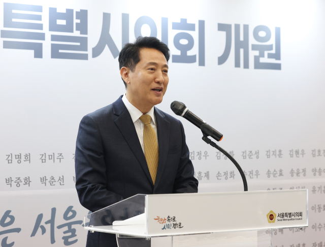 [속보]오세훈 "정부 '실거주 집착'이 전세 매물 실종 대참사 불러"